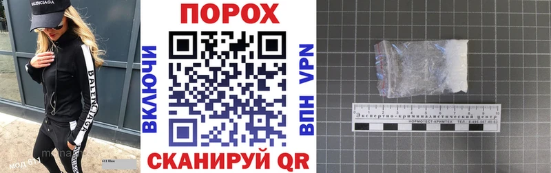МЕГА tor  купить наркоту  Будённовск  АМФ VHQ 