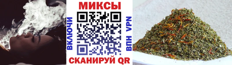 Бутират GHB  цены наркотик  Будённовск 