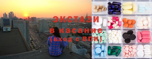 кокс Белоозёрский