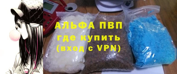 мяу мяу мука Богданович