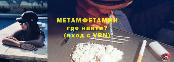 мяу мяу мука Богданович