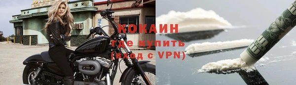 кокс Белоозёрский