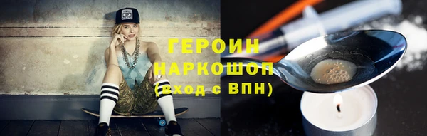 мяу мяу мука Богданович