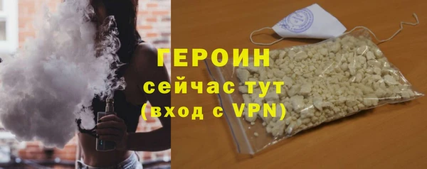 мяу мяу мука Богданович