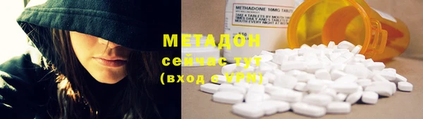 мяу мяу мука Богданович
