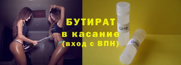 кокс Белоозёрский