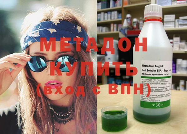 mdpv Богородицк