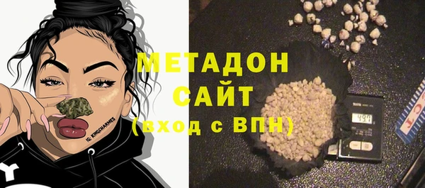 мяу мяу мука Богданович