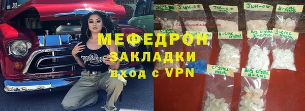 кокс Белоозёрский
