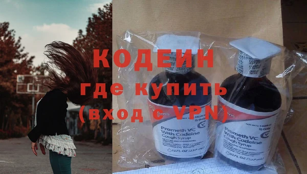 мет Красавино