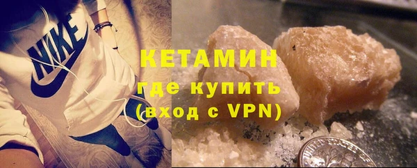 mdpv Богородицк