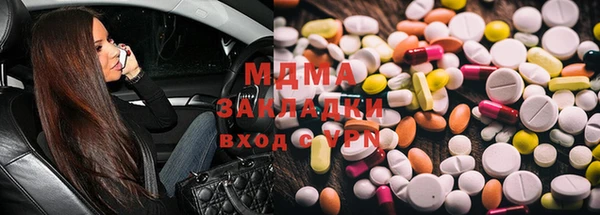 кокс Белоозёрский
