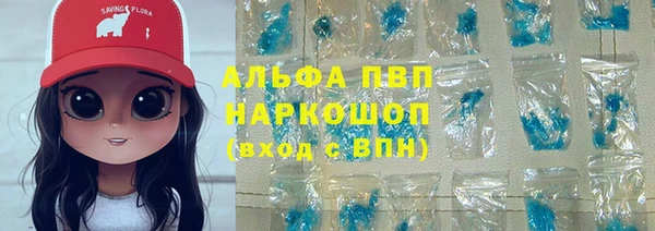 мяу мяу мука Богданович