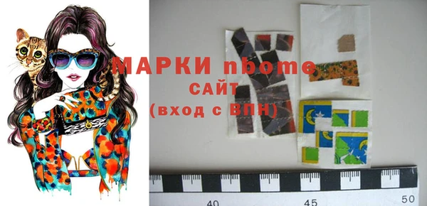 мяу мяу мука Богданович