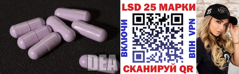 MEGA   Будённовск  Лсд 25 экстази кислота 