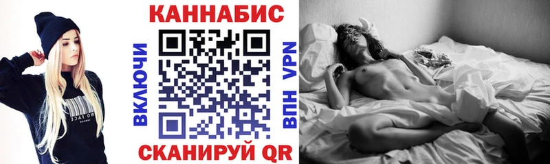 Марихуана VHQ  где можно купить наркотик  OMG зеркало  Будённовск 